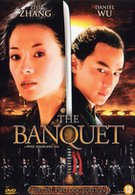 Banquet, The (SE) (DVD)