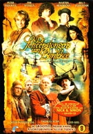 Scheepsjongens van Bontekoe, De (DVD)