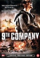 9th Company (SE) (DVD)