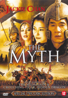 Myth, The (DVD)