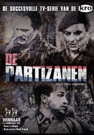 Partizanen, De (DVD)