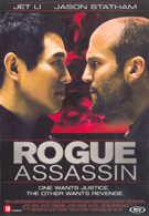 Rogue Assasin (DVD)