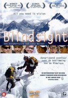 Blindsight (DVD)