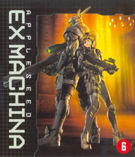 Appleseed Ex Machina (Blu-ray)