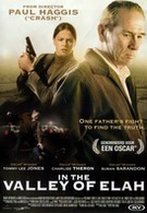 In the Valley of Elah (DVD)