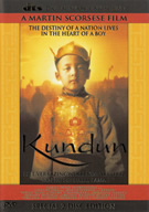 Kundun (Special 2 disc edition) (DVD)