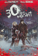 30 Days of Night (DVD)