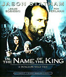 In the Name of the King: A Dungeon Siege Tale (Blu-ray)