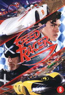 Speed Racer (DVD)