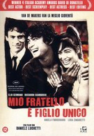 Mio Fratello è Figlio Unico (DVD)