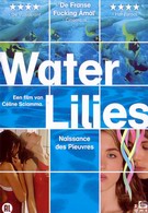 Water Lilies/Naissance des Pieuvres (DVD)