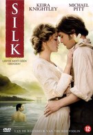 Silk (DVD)