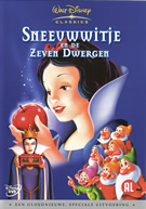 Sneeuwwitje en de Zeven Dwergen (DVD)