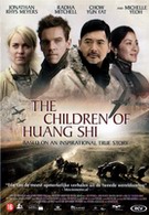 Children of Huang Shi, The (DVD)
