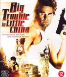 Big Trouble in Little China (Blu-ray)