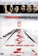 Transsiberian (DVD)