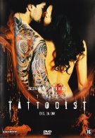 Tattooist, The (DVD)