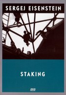 Staking (DVD)