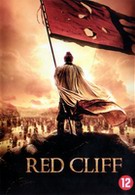Red Cliff (DVD)