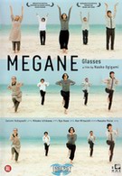 Megane (DVD)