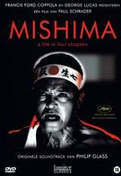 Mishima - A Life in Four Chapters (DVD)