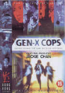 Gen X Cops (DVD)