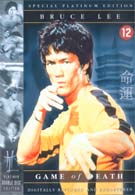 Game Of Death (Platinum Edition) (DVD)