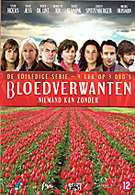Bloedverwanten (DVD)