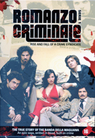 Romanzo Criminale (DVD)