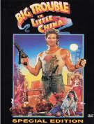 Big Trouble in Little China (SE) (DVD)
