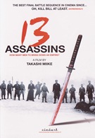 13 Assassins/ Jûsan-nin no shikaku (DVD)