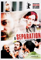 Separation, A / Jodaeiye Nader Az Simin (DVD)