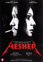 Hesher (DVD)