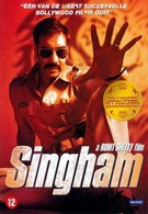 Singham (DVD)