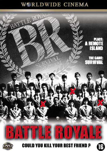 Battle Royale (DVD)