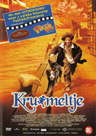Kruimeltje (DVD)