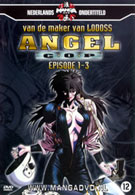 Angel Cop (1-3) en (4-6) (DVD)