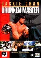 Drunken Master (DVD)