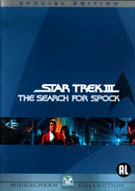 Star Trek III: The Search for Spock (SE) (DVD)