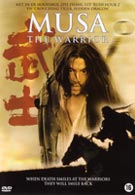Musa the Warrior (DVD)