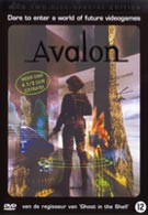 Avalon (SE) (DVD)