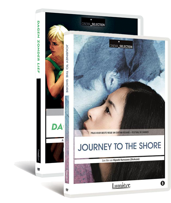 Twee nieuwe Cinema Selection releases op DVD vanaf 2 maart