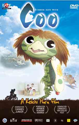 Filmfreak: Cult en Anime releases in augustus
