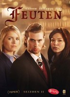 Het 2e seizoen van FEUTEN is vanaf nu te koop op 2DVD.